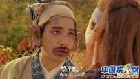 怪蜀黍༘