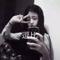 如果你会回...