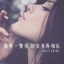 s勿忘心安...的音乐盒勿忘心安