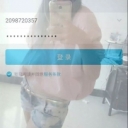车载音乐