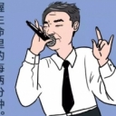 风飞...的音乐盒慢歌音乐1