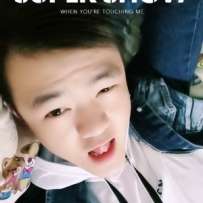 快手DJ神...